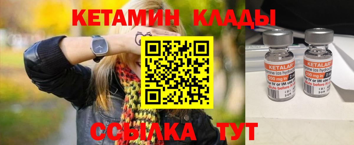  COCAIN Татарск