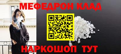 гашиш Кумертау
