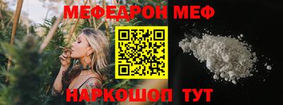 гашиш Кумертау