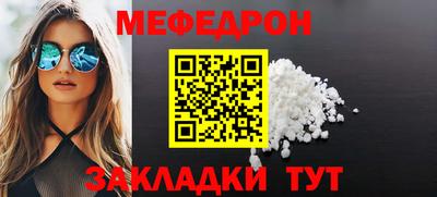 гашиш Кумертау
