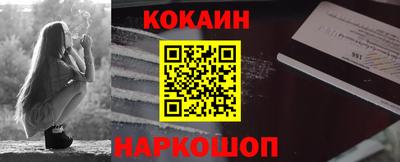гашиш Кумертау