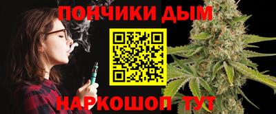 гашиш Кумертау