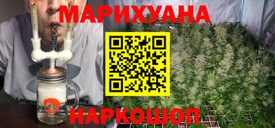 трава Кунгур