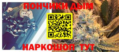 мескалин Кулебаки