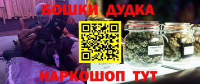 гашиш Кумертау