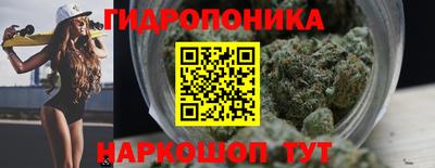 гашиш Кумертау