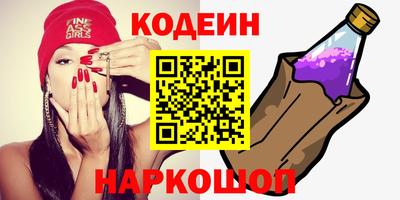 трава Кунгур