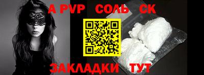 гашиш Кумертау