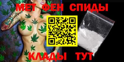 гашиш Кумертау