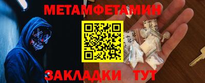 трава Кунгур