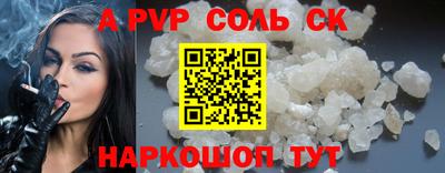 гашиш Кумертау