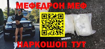 гашиш Кумертау