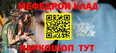 гашиш Кумертау