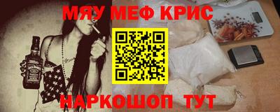 гашиш Кумертау