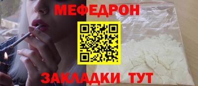 mix Ликино-Дулёво
