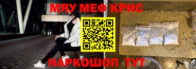 гашиш Кумертау